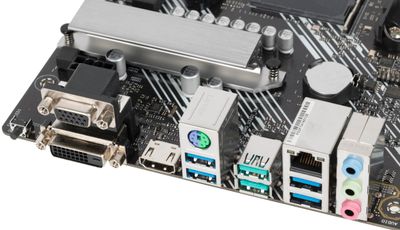 ASUS PRIME B450M A II