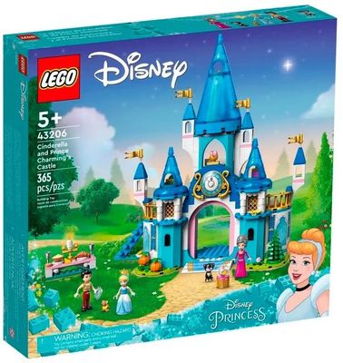 Lego princes sale