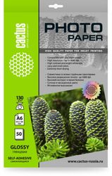 Фотобумага Cactus для струйной печати, 50л, 130г/м2, покрытие глянцевое