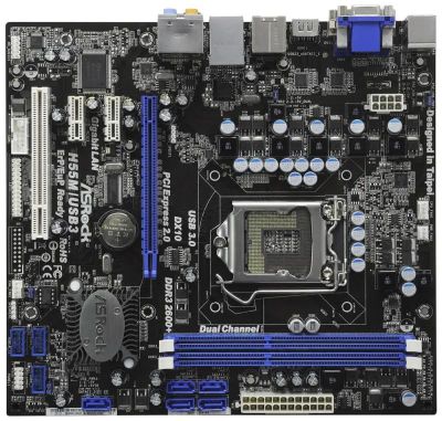 Intel h55 express shop