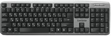 Клавиатура EXEGATE LY-401, USB, серебристый [ex264086rus] – купить в ...