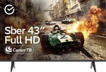 Изображение товара 43" Телевизор SBER SDX-43F2124 FULL HD, СМАРТ ТВ, Салют ТВ, черный