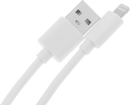 Кабель KINGPRICE KP-USBAL-2m, Lightning (m) - USB (m), 2м, 2.4A, белый