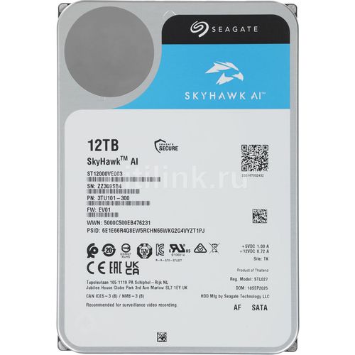 Жесткий диск Seagate SkyHawkAI ST12000VE003, 12ТБ, HDD, SATA III, 3.5″, 7200об/мин