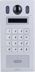Видеопанель Dahua DHI-VTO6222E-P-EA,  цветная,  серебристый