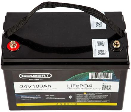 Аккумуляторная батарея GELBERT LiFePO4 24V/100Ah для ИБП,  24В,  100Ач [25333]