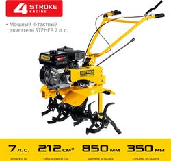 Мотоблок STEHER GT-300 L, бензиновый, 5.15кВт, 7л.с.