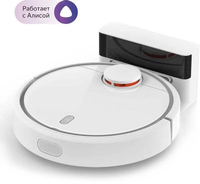 Xiaomi robot aspirator 2025