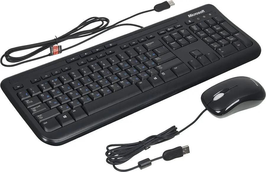 Microsoft Wired 600 USB apb 00011 612401