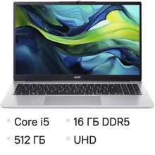 Изображение товара Ноутбук Acer Aspire Lite AL15-71P-5073 15.6 IPS Core i5 16GB SSD без ОС