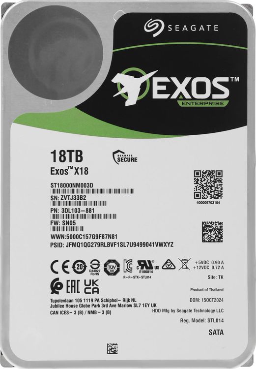 Жесткий диск Seagate Exos X20 ST18000NM003D, 18ТБ, HDD, SATA III