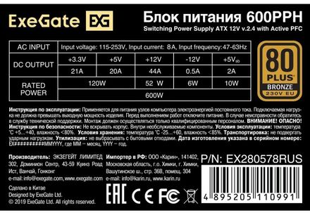 https://cdn.citilink.ru/eXLelVppz8JJzDHYw4_Cs4TiZzQ1k9LBq-CKiKL7mas/resizing_type:fit/gravity:sm/width:440/height:440/plain/product-images/95e28df9-5190-409e-bdd7-ae14e70da779.jpg