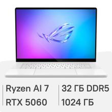 Изображение товара Игровой ноутбук ASUS ROG Zephyrus G16 GA605KM-QR036 16 OLED 32ГБ 1ТБ без ОС
