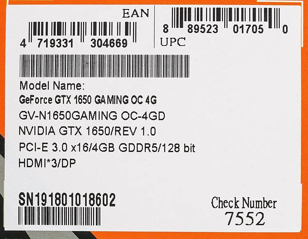 Gtx 1650 gaming oc 4g new arrivals