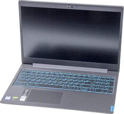 Lenovo outlet l340 i7