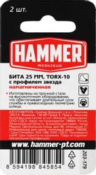 Набор бит Hammer 203-179, универсальные, шестигранный (1/4HEX - С)