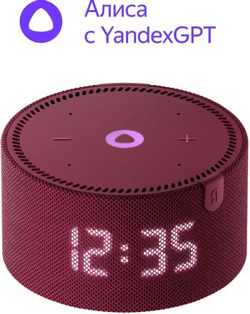 Умная колонка ЯНДЕКС Станция Мини с часами, 10Вт, с Алисой, красный [yndx-00020r]