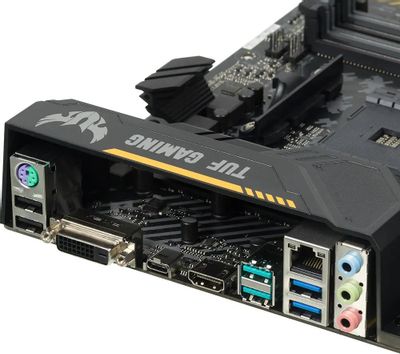 Tuf x470 on sale