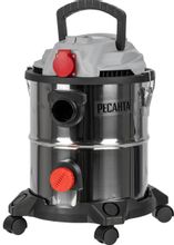 Изображение товара Строительный пылесос Ресанта ПС-1500/20 для сухой и влажной уборки, 20 л, 1500 Вт