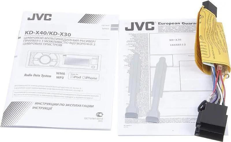 JVC KD-R336 Instructions Manual page 26