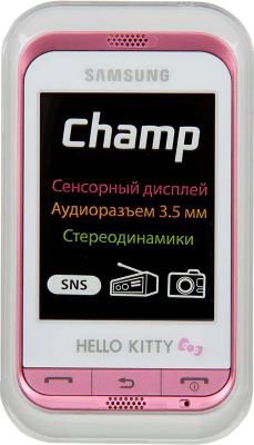 Сотовый телефон Samsung Hello Kitty GT-C3300i,  белый/розовый(Б/У)