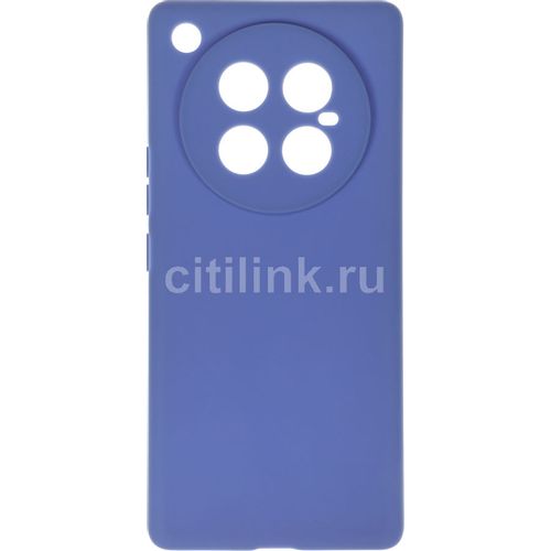 Чехол (клип-кейс) BORASCO Silicone Case, для Infinix Zero 40 5G, лавандовый [73739]