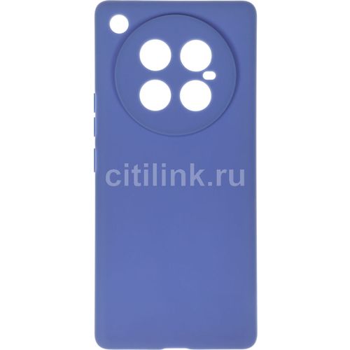 Чехол (клип-кейс) BORASCO Silicone Case, для Infinix Zero 40 5G, лавандовый [73739]
