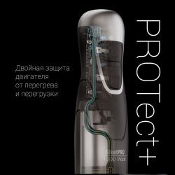 Блендер Polaris Silent PHB 1380, черный/серебристый