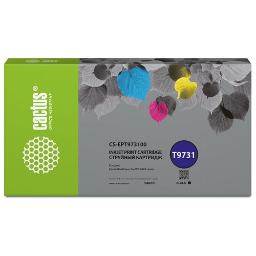 Картридж Cactus CS-EPT973100, T9731, черный / CS-EPT973100