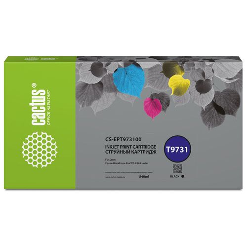 Картридж Cactus CS-EPT973100, T9731, черный / CS-EPT973100