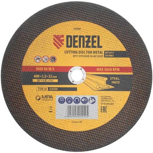 Отрезной диск DENZEL 73797, 400мм, 3.2мм, 32мм, по металлу