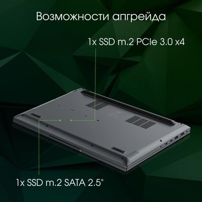 Ноутбук DIGMA PRO Fortis M 15.6", IPS, Intel Core i3 10110U 2.1ГГц, 2 ...