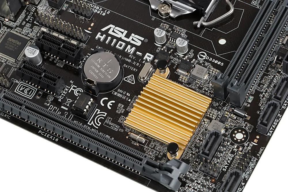 Asus h110mr store
