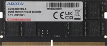 Изображение товара Оперативная память A-Data DDR5 16 ГБ 4800 МГц SO-DIMM для ноутбуков