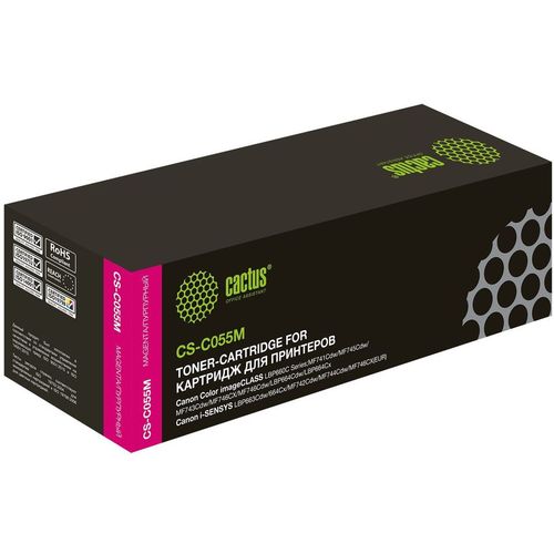 Картридж Cactus CS-C055M, 055 M, пурпурный / CS-C055M