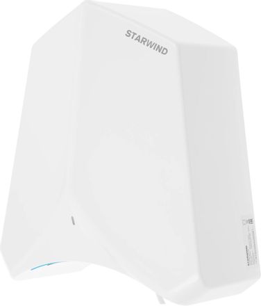 Сушилка для рук StarWind SW-HD848, белый