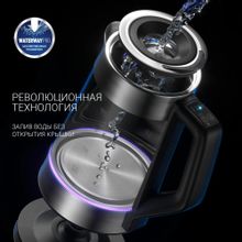 Чайник электрический Polaris PWK 1725CGLD, серебристый матовый