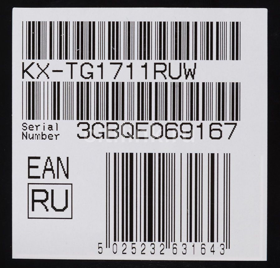 Радиотелефон Panasonic KX-TG1711RUW, белый – купить в Ситилинк | 660865