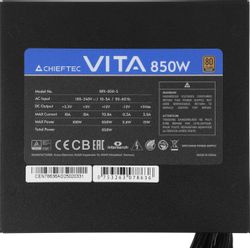 Блок питания CHIEFTEC Vita BPX-850-S, 850Вт, черный