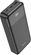 Изображение товара Внешний аккумулятор (Power Bank) Hoco J102A Cool figure,  20000мAч,  черный [j102a cool figure black]