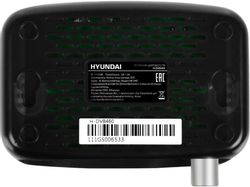 Ресивер DVB-T2 Hyundai H-DVB460, черный