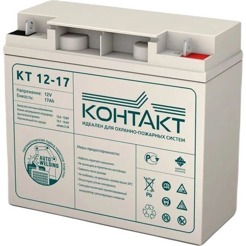 Аккумуляторная батарея КОНТАКТ КТ 12-17 для ИБП, 12В, 17Ач [kntkt1200179g5]