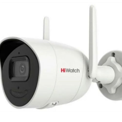 Камера видеонаблюдения IP HIWATCH DS-I450W(4mm), 2560х1440 pix, 4 мм, белый