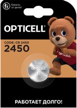 Изображение товара CR2450 Батарейка OPTICELL Specialty 1 шт.