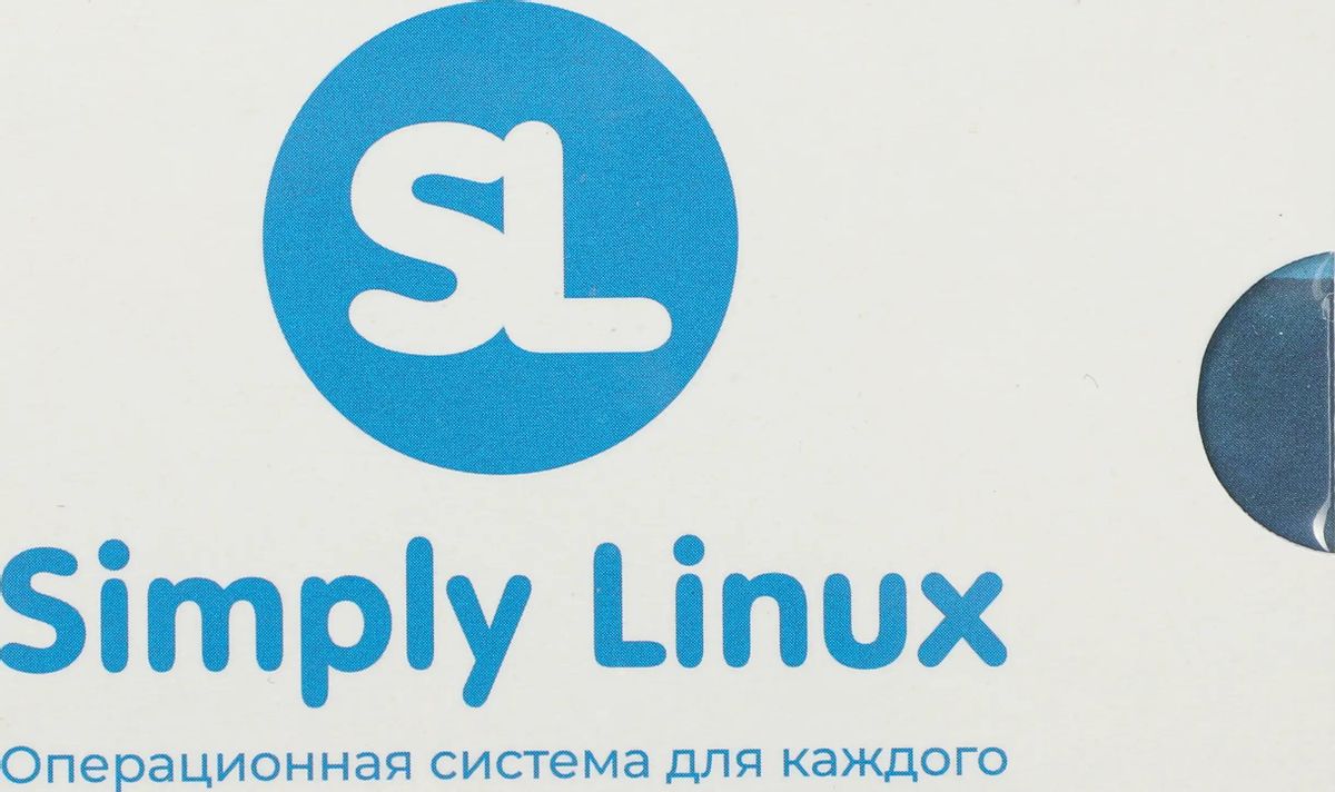 Операционная система BASEALT Simply Linux, USB-накопитель, ТП 12 мес, 64  bit, Rus, USB, BOX [alt-t1615-12-f-rtl] – купить в Ситилинк | 1867048