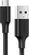 Изображение товара Кабель UGREEN US289,  micro USB (m) -  USB (m),  2м,  черный [60138]