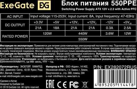 https://cdn.citilink.ru/esmP9z_SGHYWOtQDC7Pmkn6QgUWA4fVSkVYbC-LFVPE/resizing_type:fit/gravity:sm/width:440/height:440/plain/product-images/41e3e0a7-99e9-494c-8488-b91f3547bc99.jpg