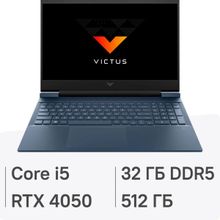 Изображение товара Игровой ноутбук HP Victus 16-r1042ci 16.1 IPS 4.8 ГГц RTX 4050 32ГБ SSD