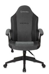 Кресло игровое ZOMBIE Герой (Hero), ткань/экокожа, до 120кг,  серый