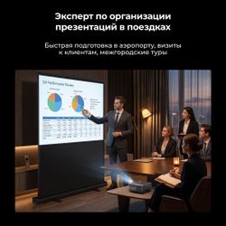 Экран Cactus FloorCompactExpert CS-PSFLCE-180X102